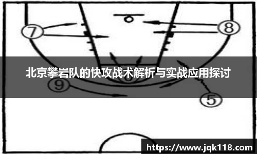 bwin必赢国际