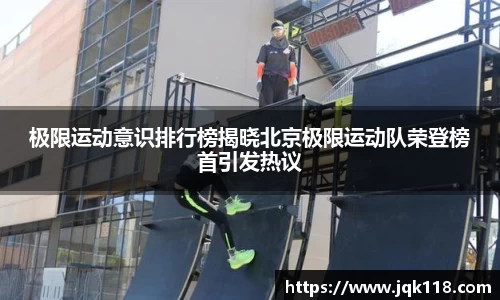 bwin必赢国际