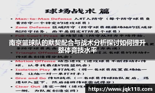bwin必赢国际