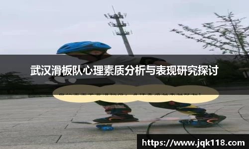 bwin必赢国际