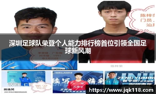 bwin必赢国际
