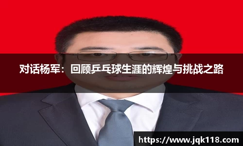 bwin必赢国际