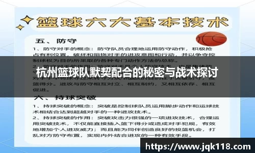 bwin必赢国际