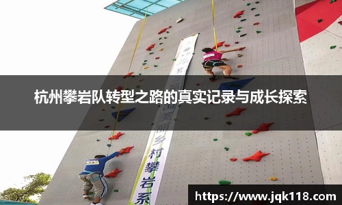 bwin必赢国际