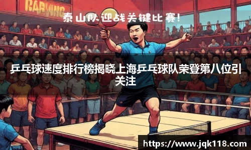 bwin必赢国际