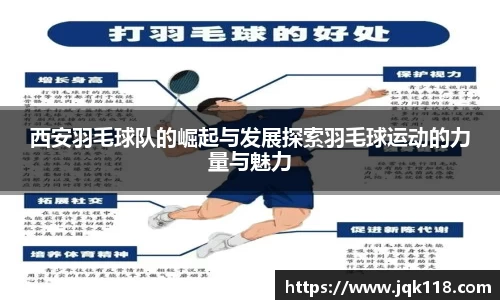 bwin必赢国际