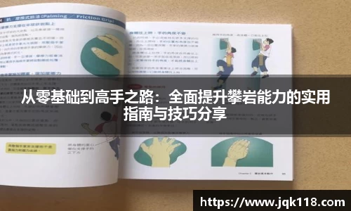 bwin必赢国际