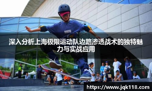 bwin必赢国际