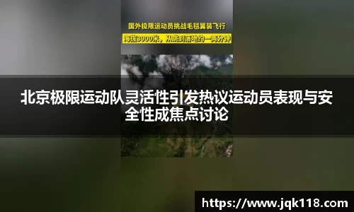 bwin必赢国际