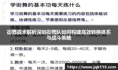 bwin必赢国际