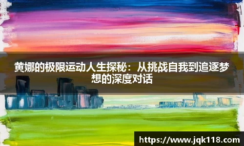 bwin必赢国际