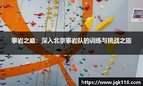bwin必赢国际