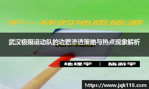bwin必赢国际