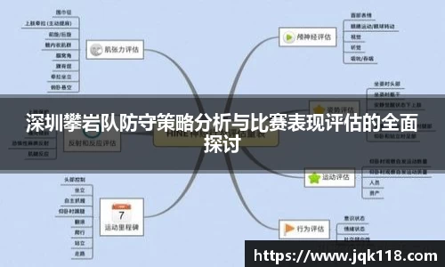 bwin必赢国际