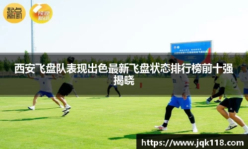 bwin必赢国际