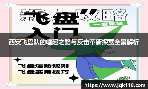 bwin必赢国际