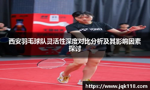 bwin必赢国际
