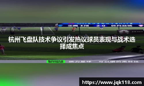 bwin必赢国际