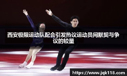 bwin必赢国际
