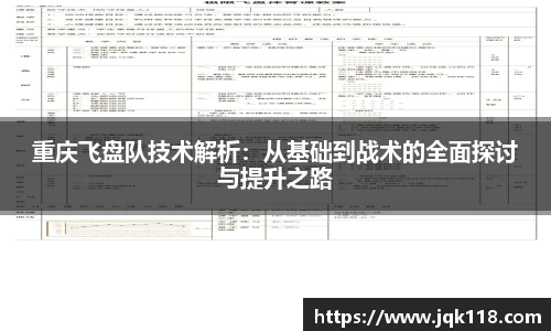 bwin必赢国际