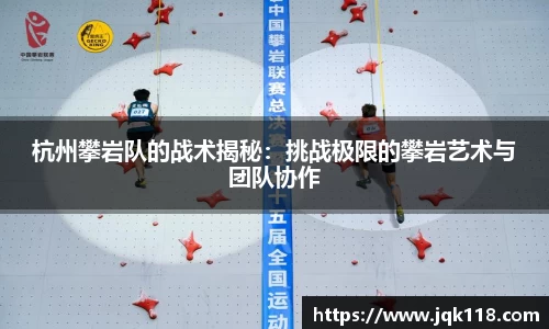bwin必赢国际