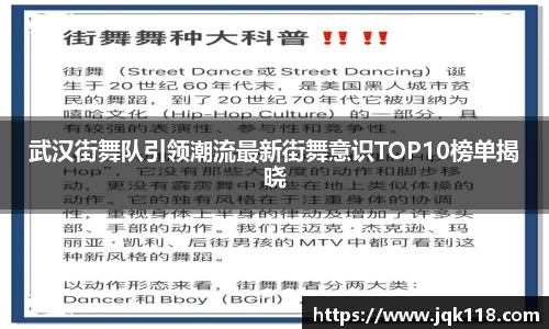 bwin必赢国际